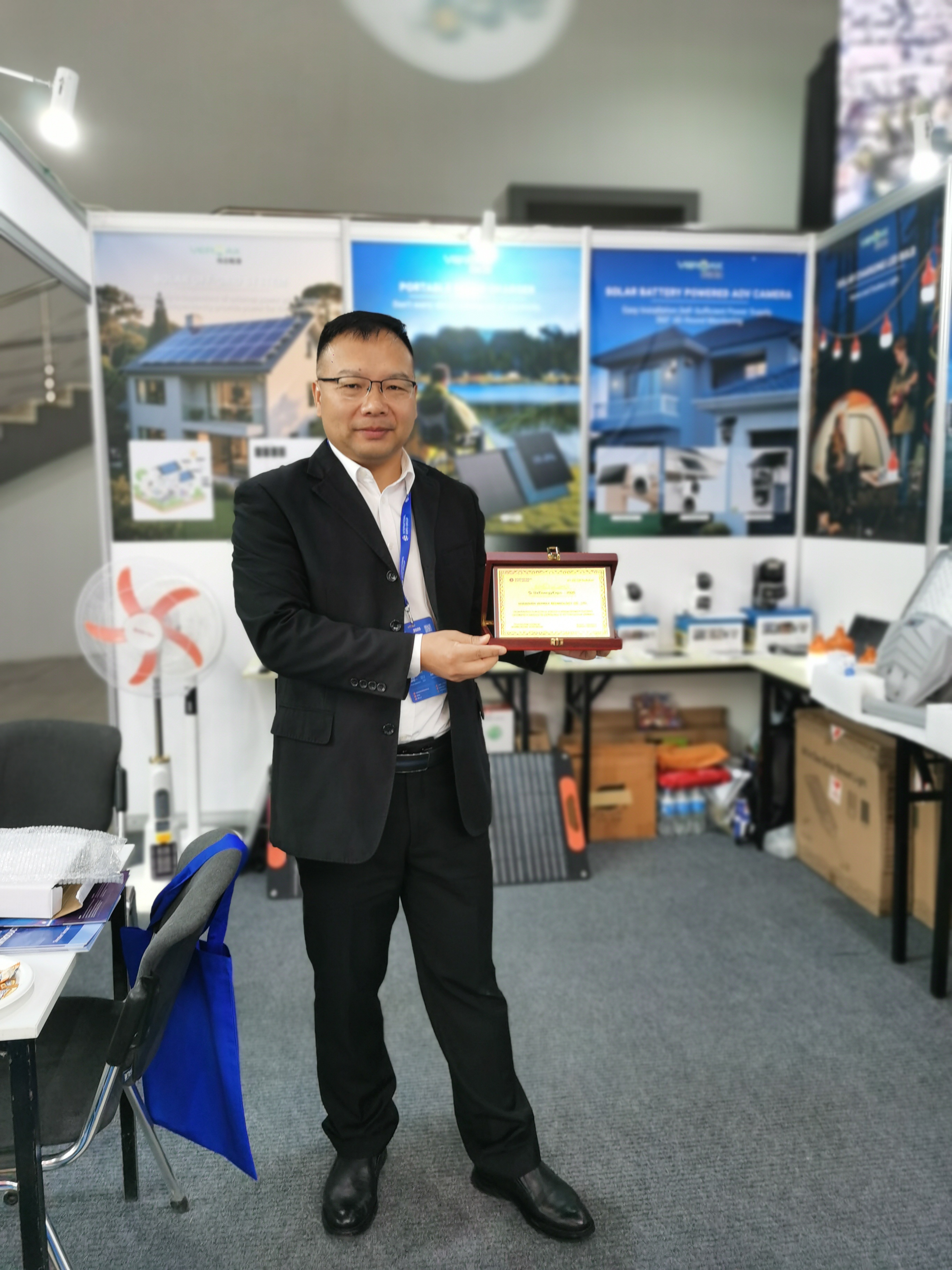 Exhibición UZ en octubre de 2025